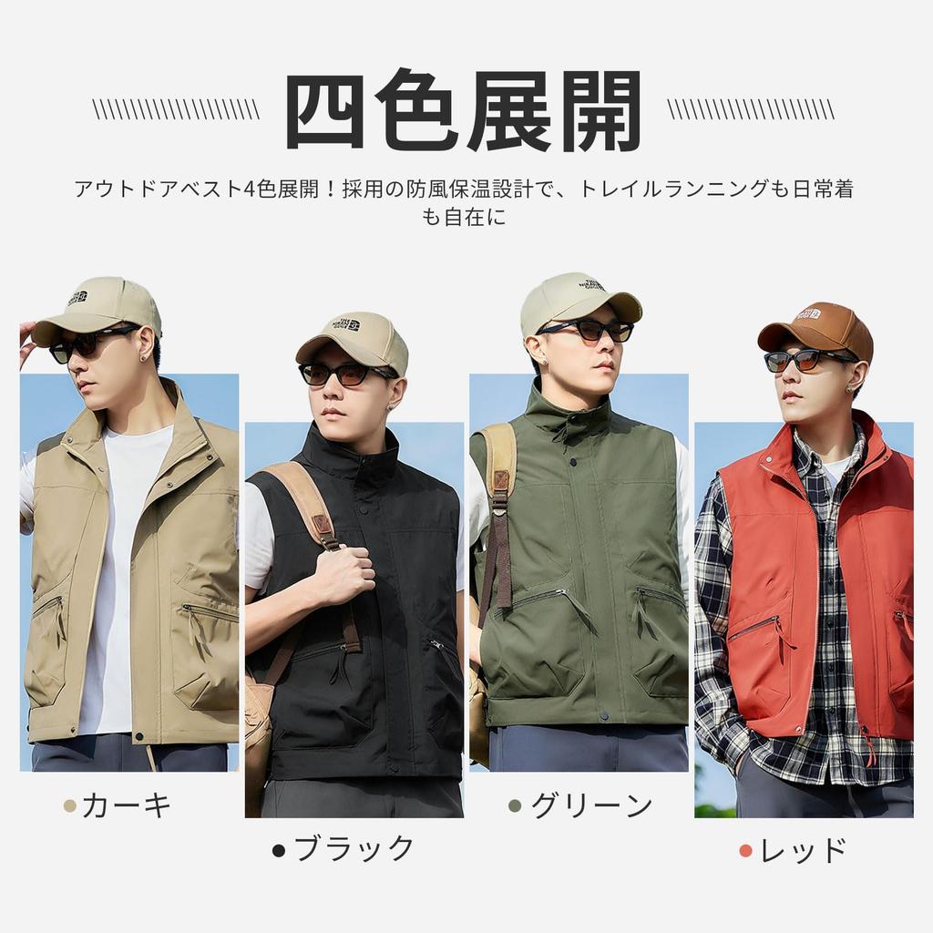 Fishing Photographer for Outdoor Casual 9200 [Manatsulife] Men's Vest, Vest, Vest, Multi-Pocket, Multi-Function, Mesh, Water-Repellent, Breathable,
