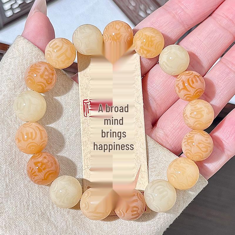 Bodhi Root Six-Character Mantra Beads: Women's Wrap-Around Bracelet for Prayer & Meditation.