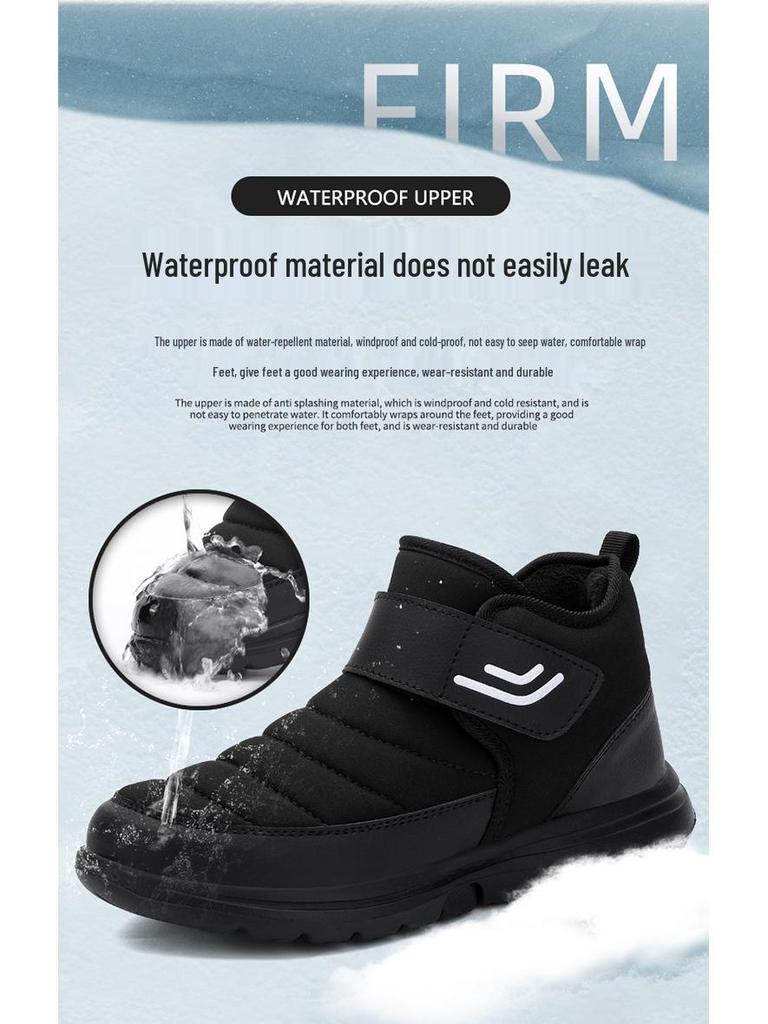 Winter Cotton Short Boots: New Style, Warm, Non-Slip, Soft Bottom, Unisex Fashion Casual Footwear