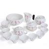 Chaxun Yangzhiyu 18-Piece Gongfu Tea Set