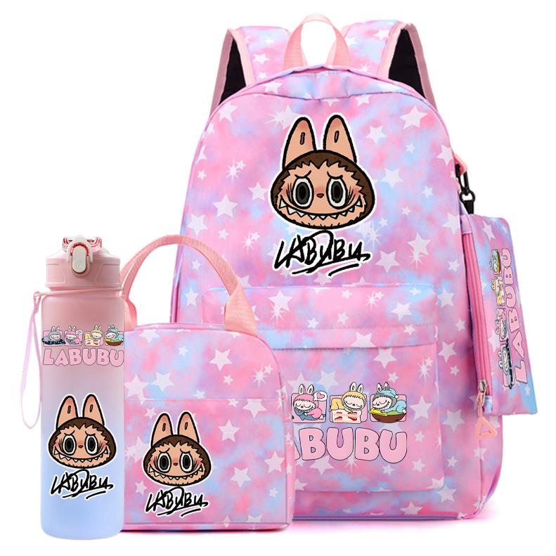 4Pcs/set Cute Printed Backpack Girl School Student Knapsack Fish Scale Style Bag Lunch Bag Pencil Bag 750Ml Outdoor Water Bottle