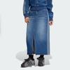 Women Stripe Pencil Denim Skirt Kd2908