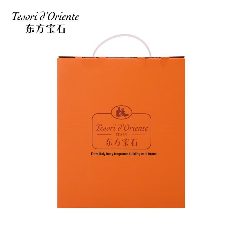 Tesori d'Oriente Romantic Floral Hair Care Gift Set