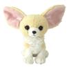 Sun Lemon Fluffies Fennec Plush Toy 18x19x16cm Soft Animal Stuffed Animal