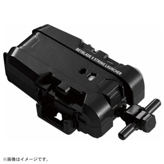 Takara Tomy BEYBLADE X BX-18 String Launcher