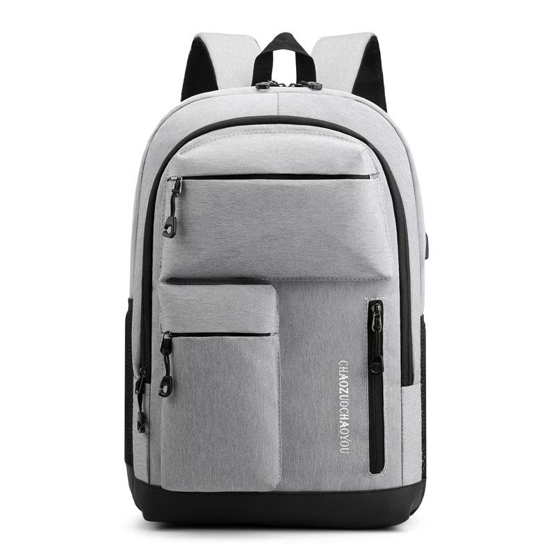 Backpack Men's Large-capacity Backpack, Korean Version of Trendy High School College Student Schoolbag, Fashion Casual Computer Backpack