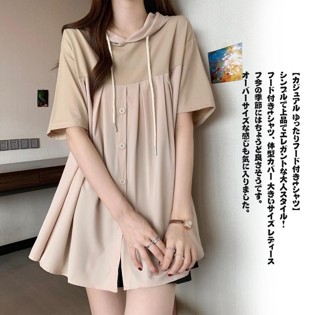 JoccKorr Short Sleeve Hooded Cute and Features a Contrast Fits Your Loose Plus Sizes Solid Perfect for Everyday Women's Blouse, Stylish, Color,