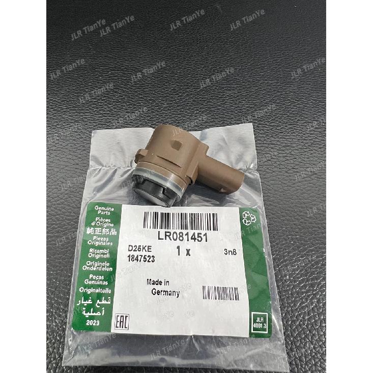 Park Sensor RANGE ROVER Discovery Jaguar E-PACE XE LR059786 T4A5536 LR081451 T4A5535 HK83-15C868-AA FK7215C868AA