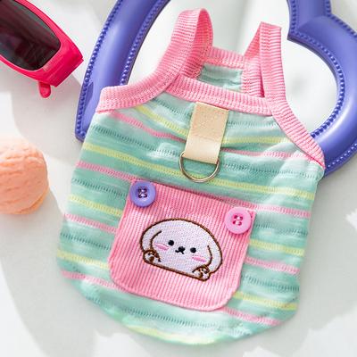 Nuovi vestiti traspiranti per cani per la primavera e l'estate, gilet con guinzaglio a righe colorate carine rispetto all'abbigliamento per animali domestici tipo orso e teddy