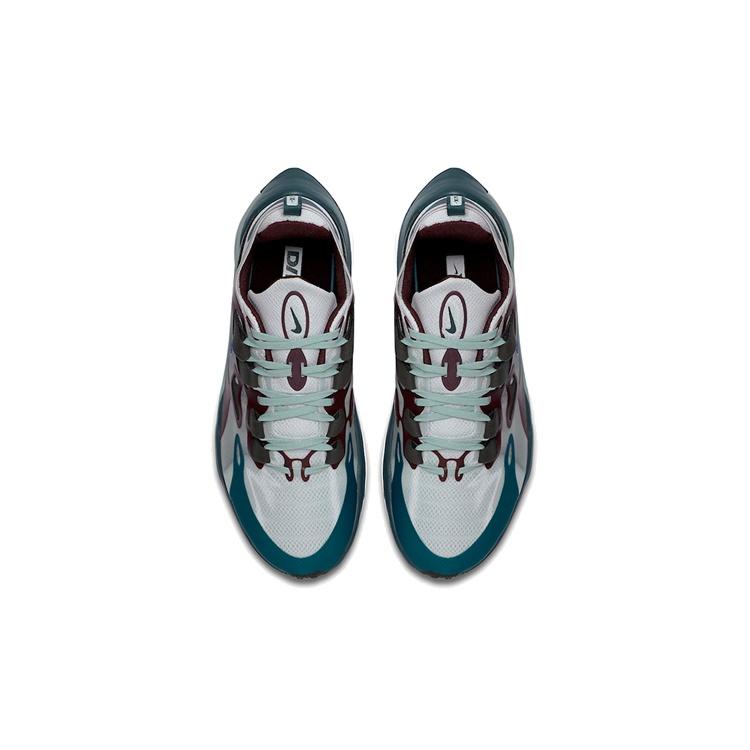 Nike Signal D/MS/X 'Burgundy Teal' Męski AT5303-003