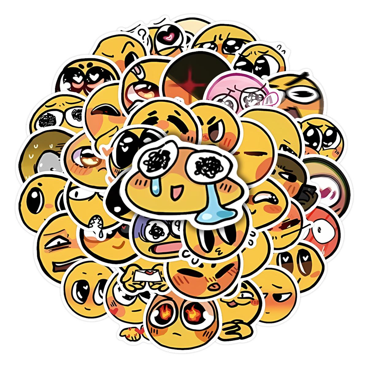 Cartoon Cute Yellow Face Expression Stickers for Kids - 60 Sheets No