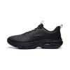 Men's Sneakers Qingchi V2 Running Shoes Men's Low-top Black