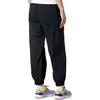 Under Armour Meridian Soft Series Cor Sólida Corte Solto Punho Elástico Calças Esportivas de Tricô Calças Femininas 6010111-001