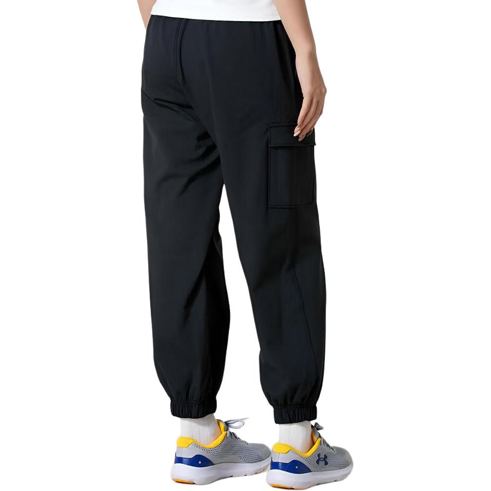 Under Armour Meridian Soft Series Cor Sólida Corte Solto Punho Elástico Calças Esportivas de Tricô Calças Femininas 6010111-001