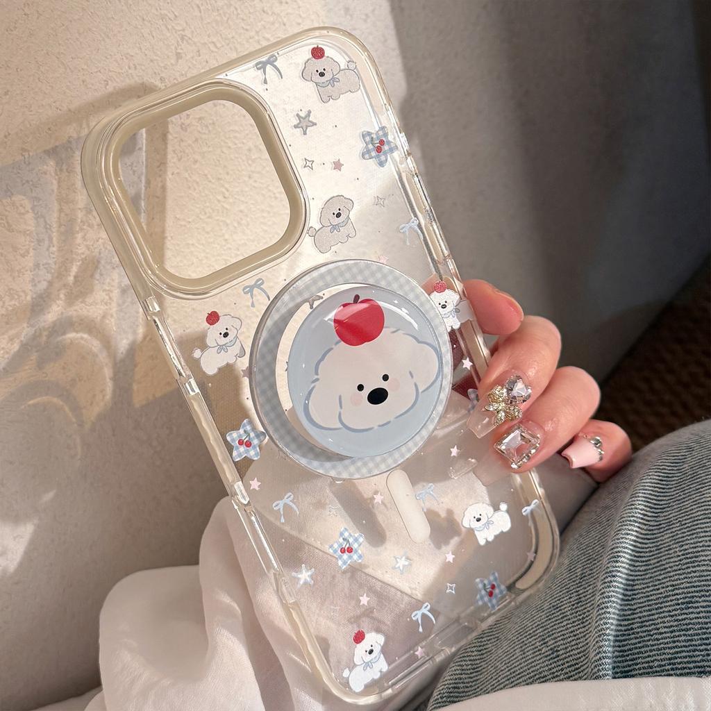 Magnetic Bracket IPhone15Promax Cute Puppy Apple 16 Mobile Phone Case 14 Suitable for 13 Anti Fall 12 Korean Series