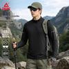 Peak Men's UPF50+ Sun Protection Quick-Dry Long Sleeve Outdoor T-Shirt