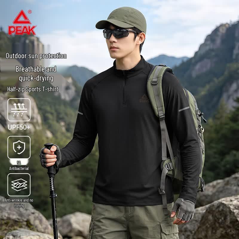 Peak Men's UPF50+ Sun Protection Quick-Dry Long Sleeve Outdoor T-Shirt