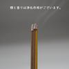 [Fuin Agarwood] Premium Long Incense Sticks, Agarwood Scent, 24.5cm, Made in Japan, Trusted by Eirakuya, Established in 1820
