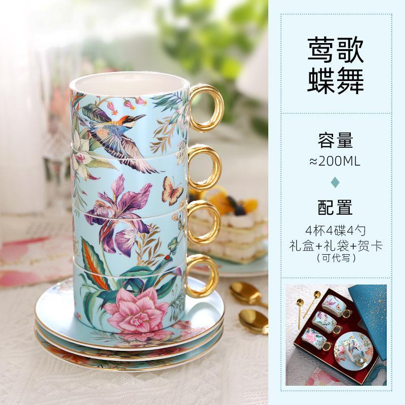 Nuoxuan Small Luxury Pastoral Ceramic Light Luxury Coffee Cup And Saucer Set Household Living Room Set Cup