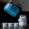 TANGFENG Portable Ceramic Travel Tea Set