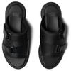 ONITSUKA TIGER Ohbori Slider 2.0 Black Unisex Sneakers 1183C332-001