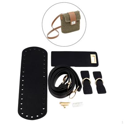 Bag Bottom for Crochet Adjustable Shoulder Strap Woven PU Leather DIY Set