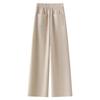 Women's Angora Red Wool Wide-Leg Pants, Autumn/Winter 2024 Style, Soft Thickened Straight-Leg Design.