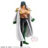 BANPRESTO One Piece DXF THE GRANDLINE SERIES EXTRA ARAMAKI