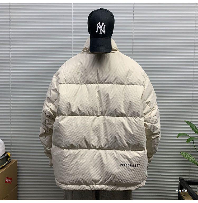 Męska Zimowa Kurtka Puchowa z Krótkim Kołnierzem Stójką - Codzienna, Modna i Wszechstronna Gruba Odzież Wierzchnia