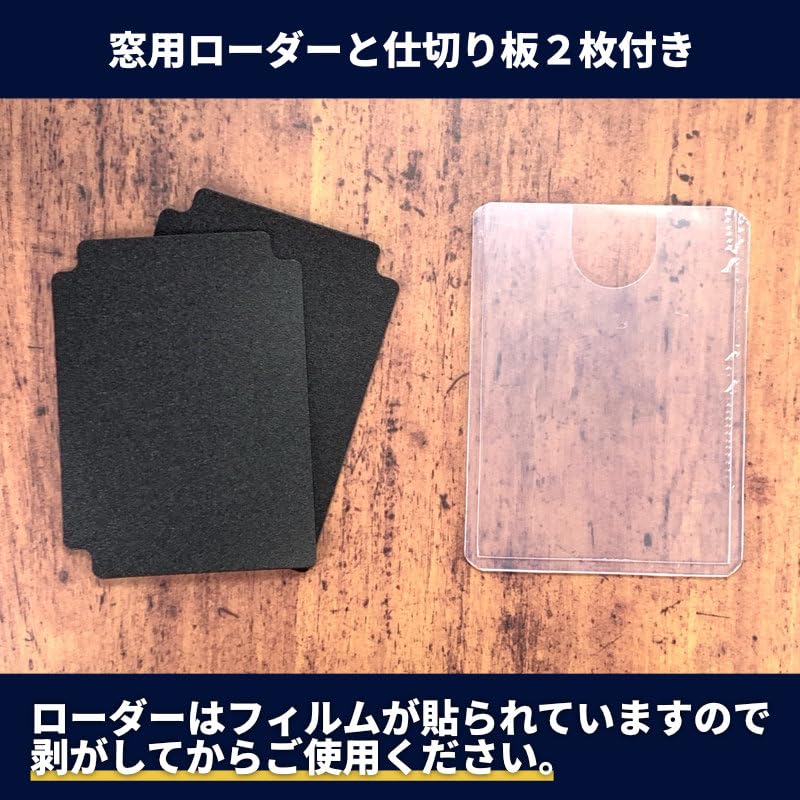 Areshika Vertical Deck Case with Protect Deck Leather Magnetic Trading Card Case Vertical with Window, (White, Window)