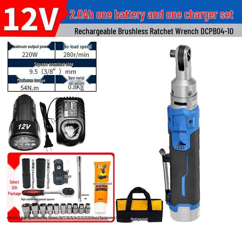 DCA 12V Right-Angle Cordless Ratchet Wrench CN plug (adapter included)