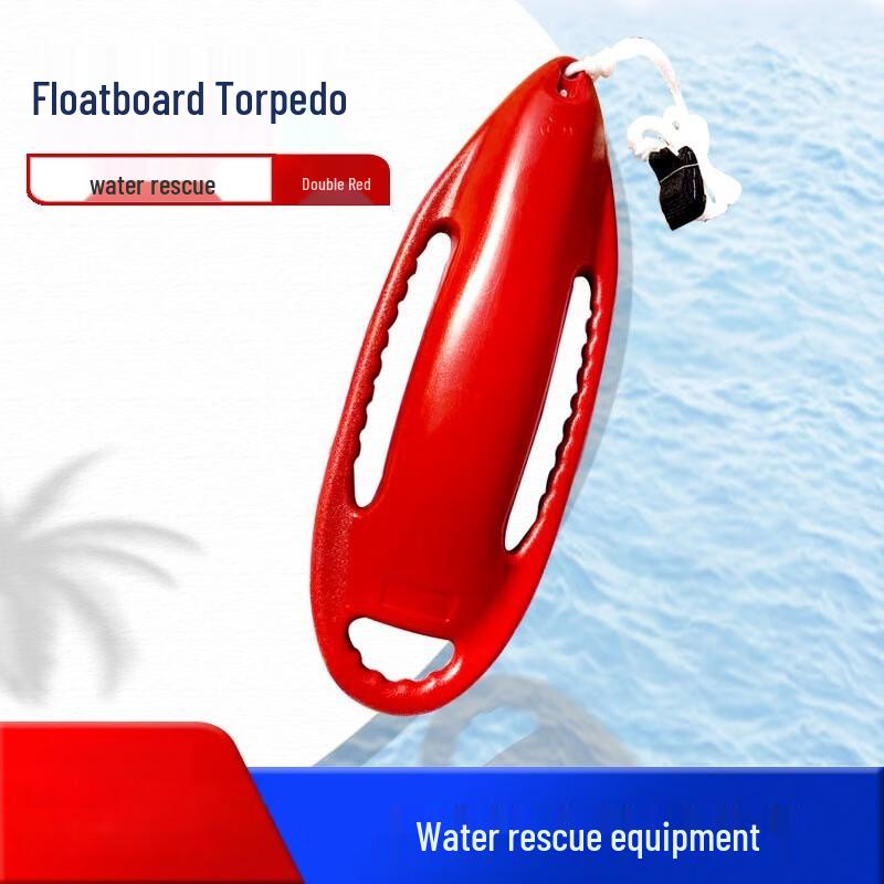 Lieve Non-Inflatable Rescue Tube Buoy