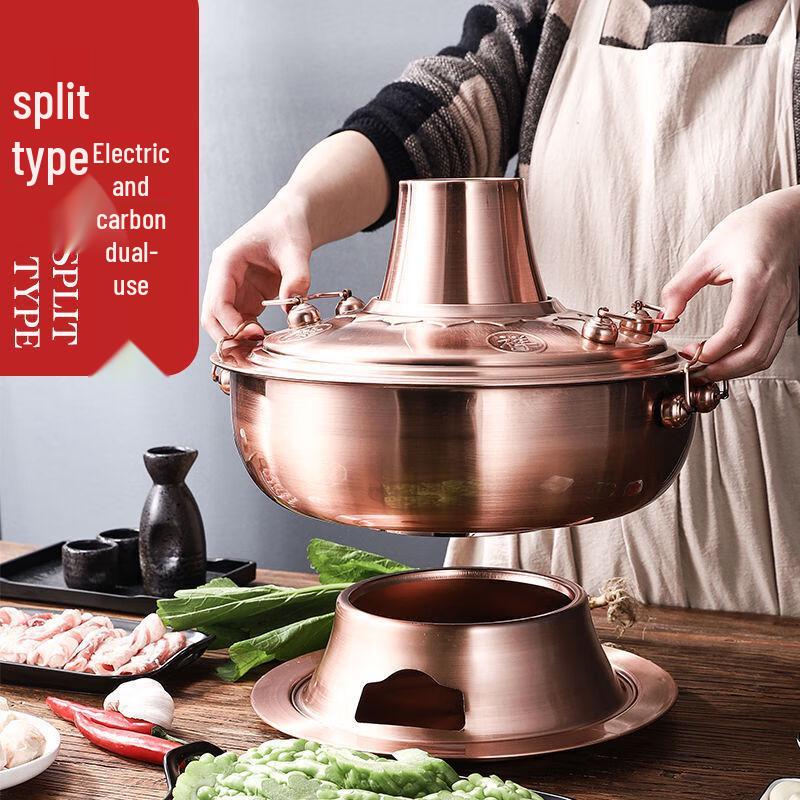 Drui'en Stal Nierdzewna 304 Stylu Pekinowskiego Podwójnego Zastosowania Elektryczny i Węglowy Kociołek Mandarynkowy