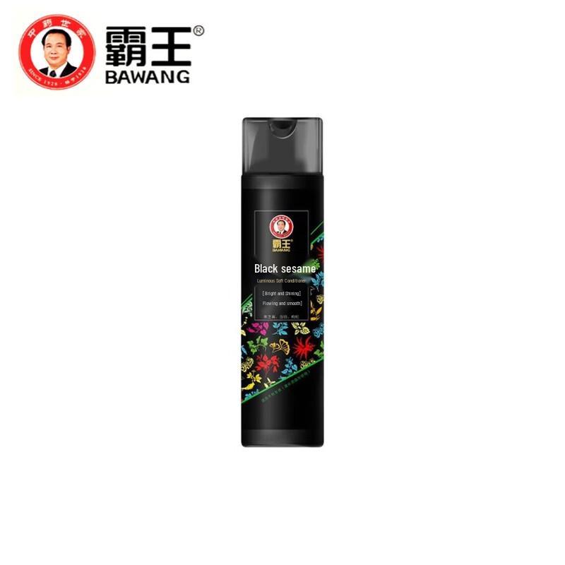 

Bawang Black Sesame Brightening & Smoothing Conditioner