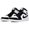 New JORDAN 1 Mid Diamond Shorts DH6933-100