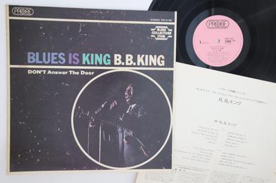 Hobbies e criatividade – Música