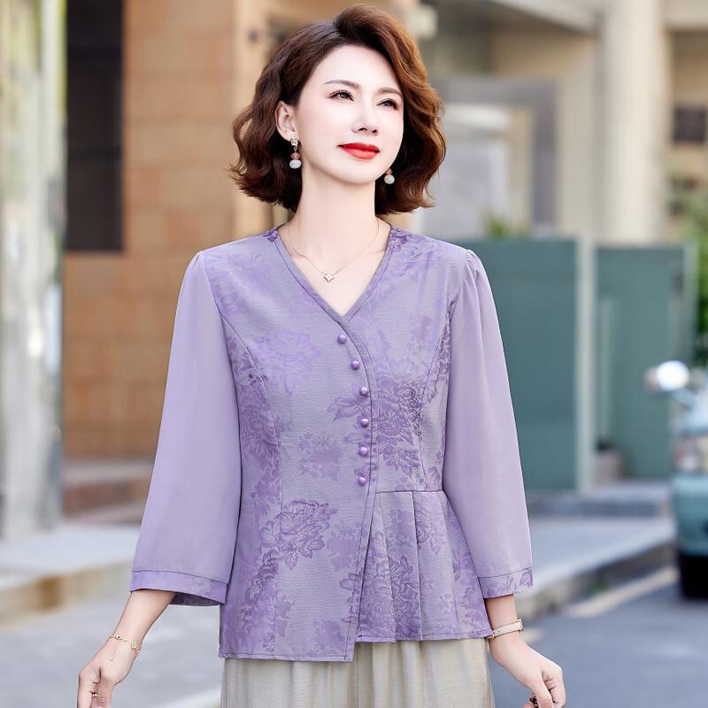 LangSha New Chinese Style Women's Summer Blouse