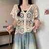 Women's French V-Neck Crochet Knit Cardigan - Chic Summer Fashion, Slimming Loose Fit, Versatile Top