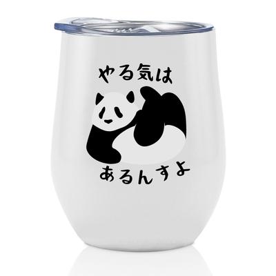 Onebttl Panda Merchandise Stainless Steel Tumbler with Keeps Drinks Hot or Vacuum Zoo 350ml Lid, Cold, Insulated, Design, Popular, Cute,