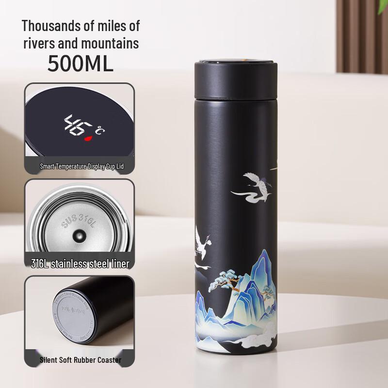 Shangqi Qianli Jiangshan 316 SS Smart Insulated Mug