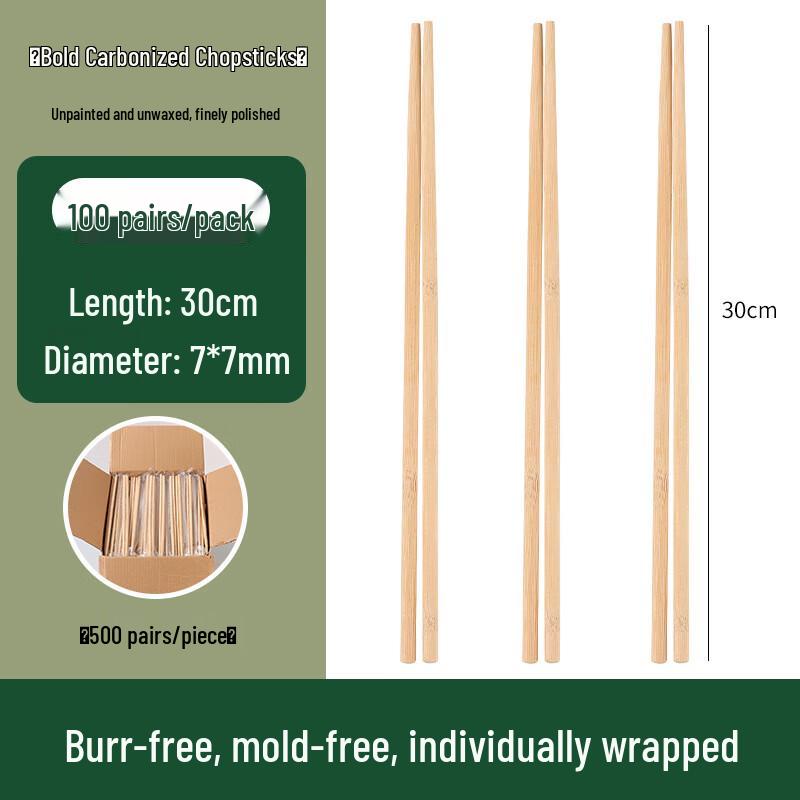 Pinya Jednorázové karbonizované bambusové hůlky