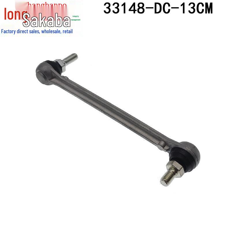 

Honda Camry 14-21 Jade FR1 Headlight Adjustment Sensor Linkage Ball Joint 13.2CM Tianjing Half