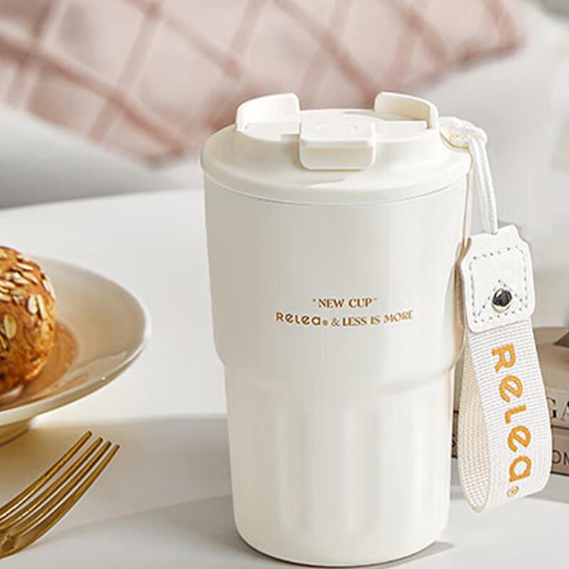 RELEA Portable Insulated Coffee Mug