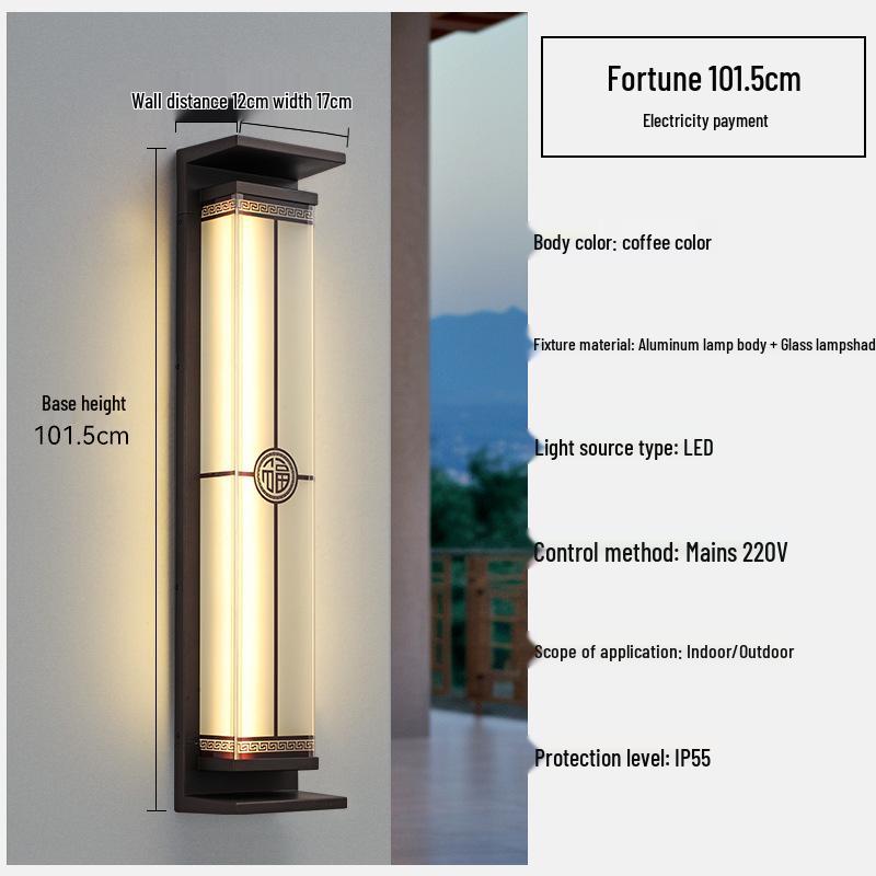 Solar Italian-Style Courtyard Wall Light – Waterproof, No Wiring Needed