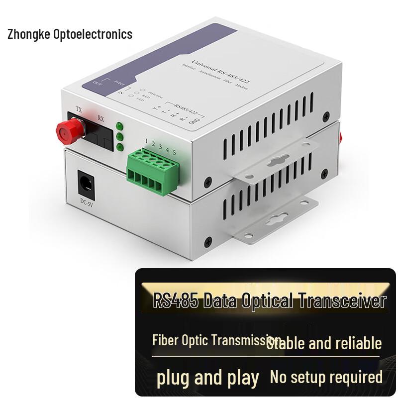 Промышленный двунаправленный конвертер RS485 в оптоволокно Zhongke Optoelectronics