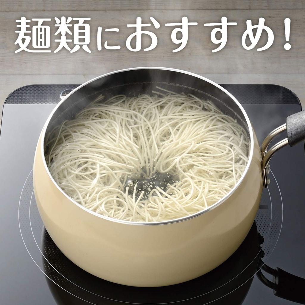 Wahei Freiz 20cm (18cm Diameter) Single-handled Saucepan, Perfect for Noodles Boil-free and Easy To Cook. Suitable for Induction and Gas Stoves.