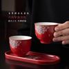 Forbidden City Merchandise Is A Century-Old Good Match For Cups, Teacups, Master Cups, Gift Boxes, High-End And Practical Wedding Gifts For Newcomers