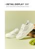 Jordan QIAODAN Thick soled White Shoes for Girls