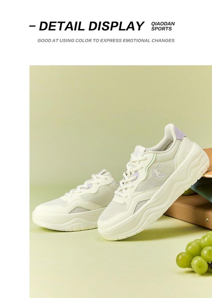 Jordan QIAODAN Thick soled White Shoes for Girls