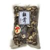 Tokai Store Oita Prefecture Grown Raw Log Cultivated Unsprayed Unsorted Dried Shiitake 200g
